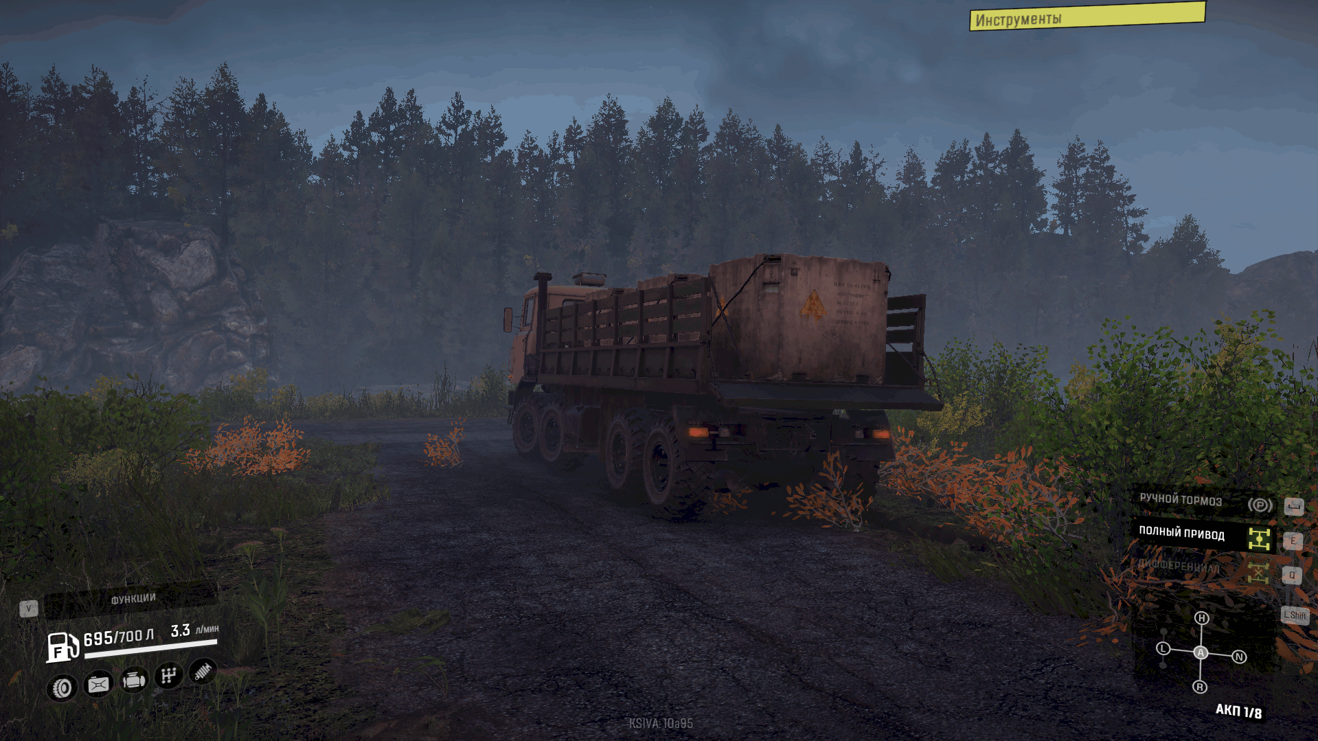 SnowRunner - KrAZ CHR Truck V2.1.1