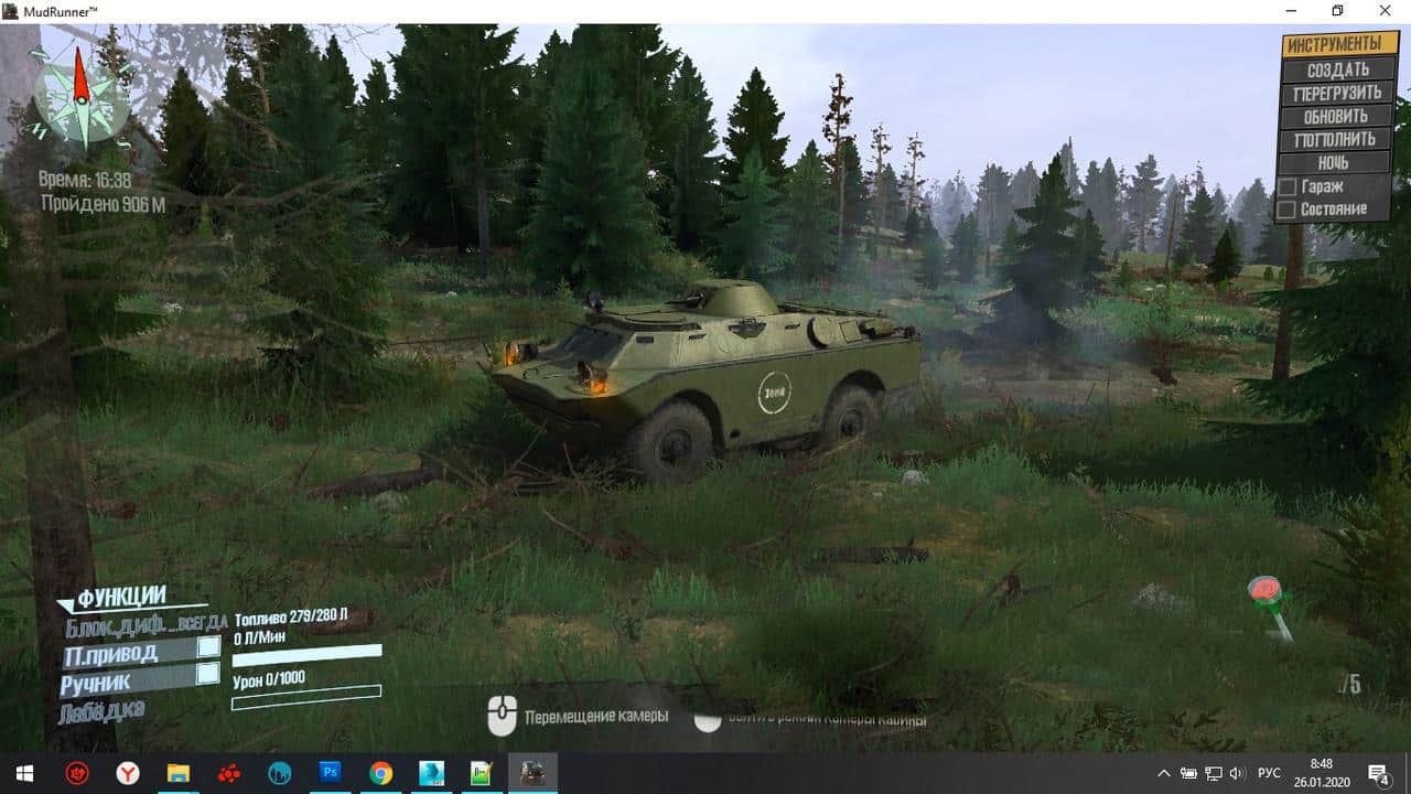 Spintires:Mudrunner - Brdm-2 (Zone) Mod V1.0