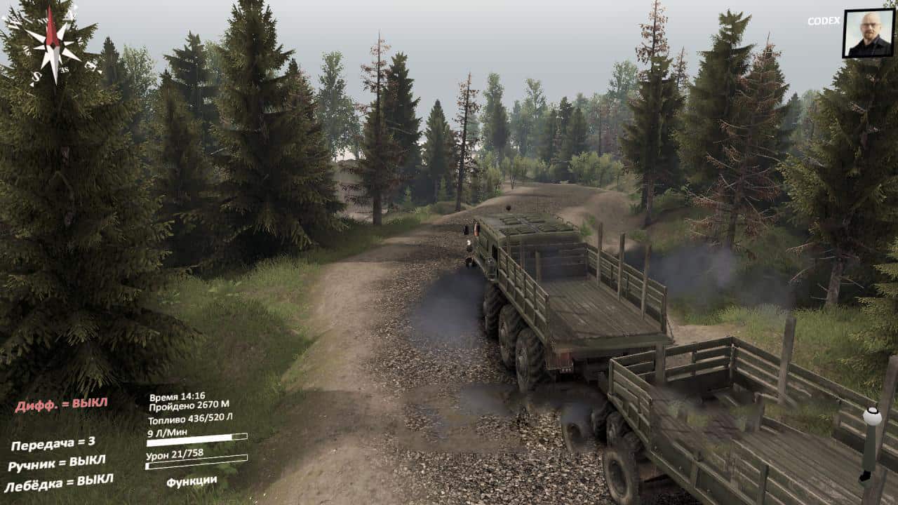 Spintires - Challenge Ma "Journey" Map V1.0
