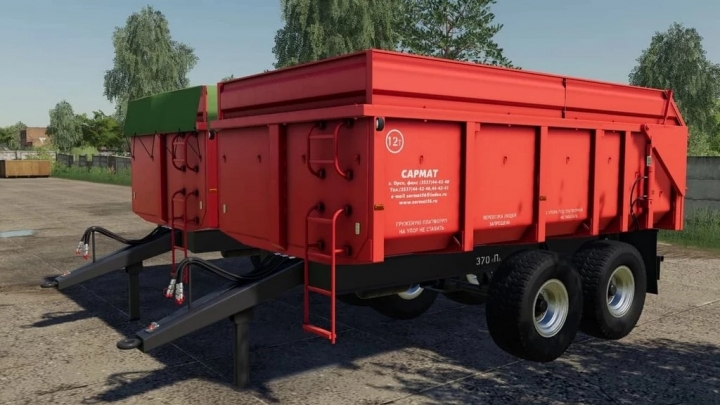 FS19 - Sarmat 14 and Trailer Loader (Release) V1.0