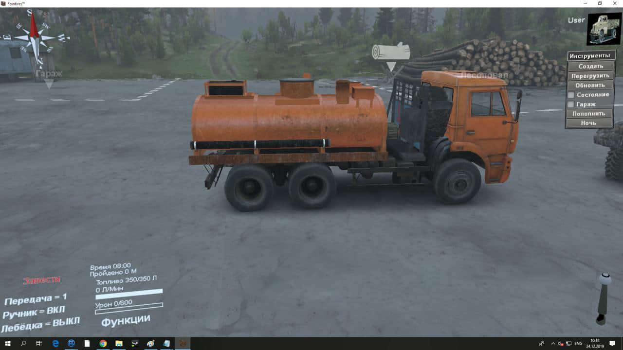 Spintires - Wall Behind The Cab V1.0