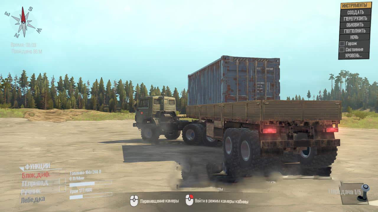 Spintires:Mudrunner - Regular Wheels for Default V1.1