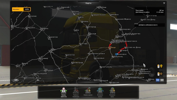 ETS2 - Eastern Express Map V11.9 (1.40.x)