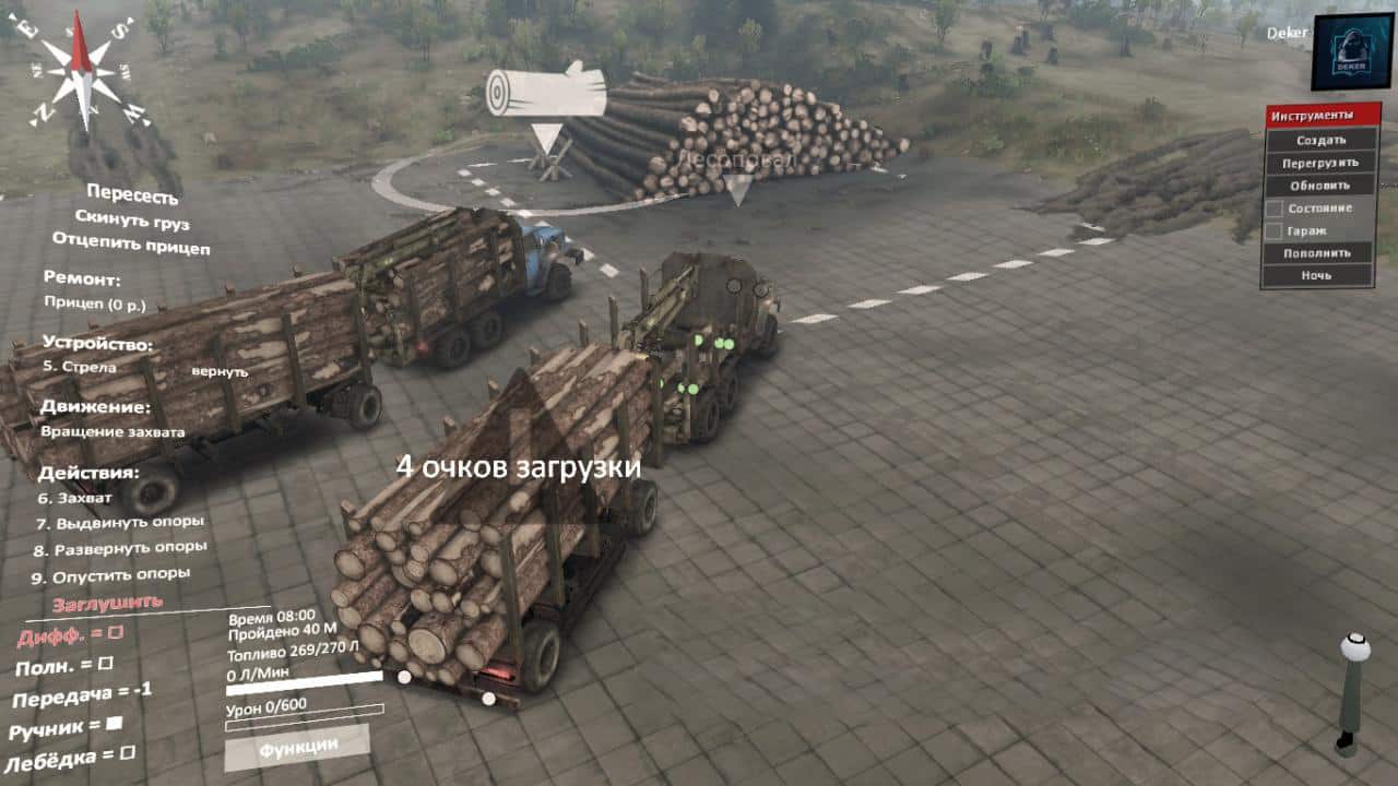 Spintires - Ural 4320-10 Truck V1