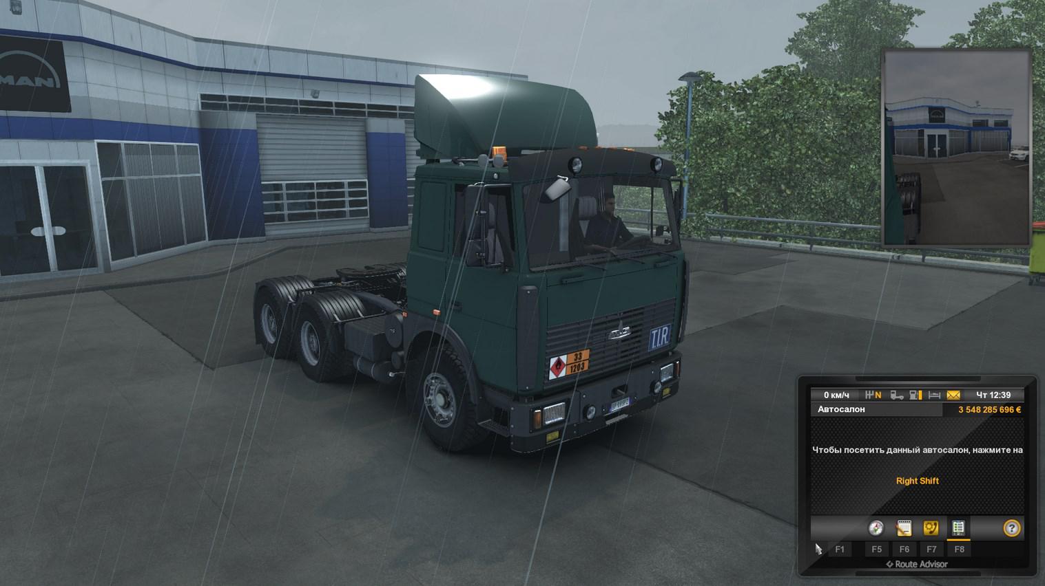 ETS2 - Maz 6422 V08.02.20 (1.36.x)