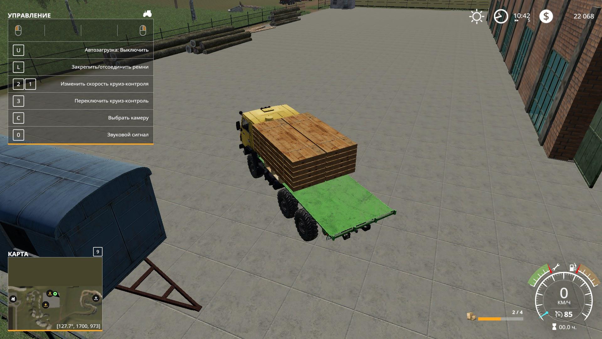 FS19 - Kamaz 4310 Platform v1.0