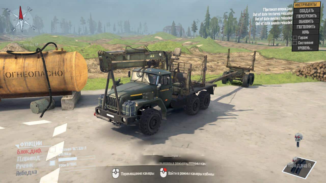 Spintires:Mudrunner - Ural-4320-10 Truck V2.1