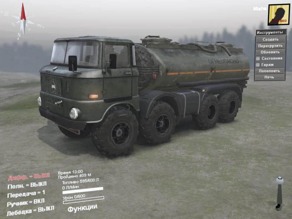 Spintires - IFA W50 8x8 Truck