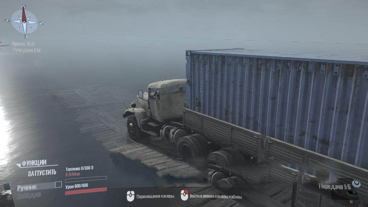 Spintires:Mudrunner - Bridge Road Map V1.0