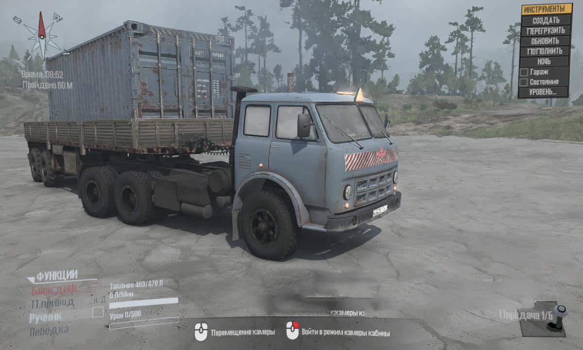 Spintires:Mudrunner - Maz-515A Truck V1.1