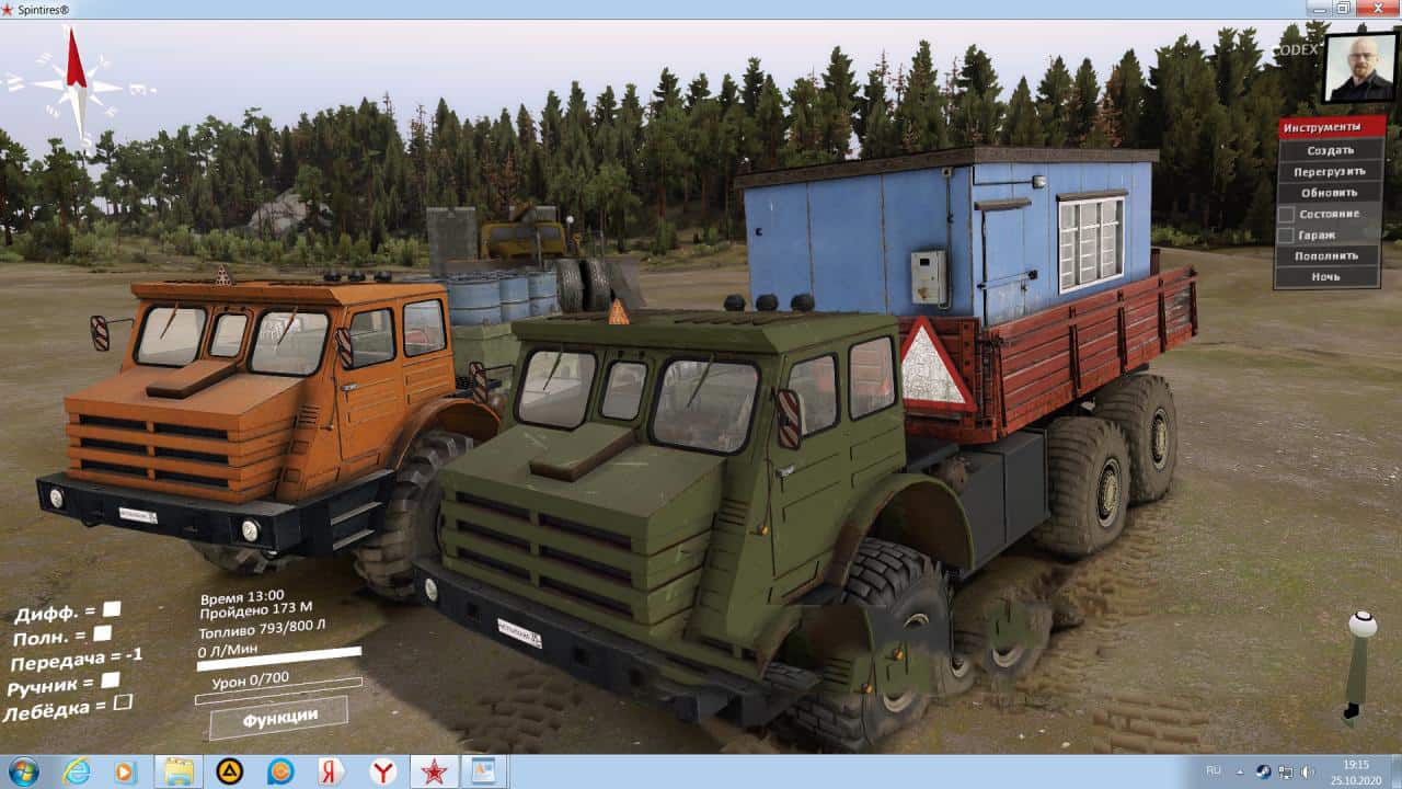 Spintires:Mudrunner - MoAZ-74111 Truck V1.2