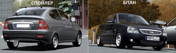 City Car Driving 1.5.9 - Vaz 2172 Coupe