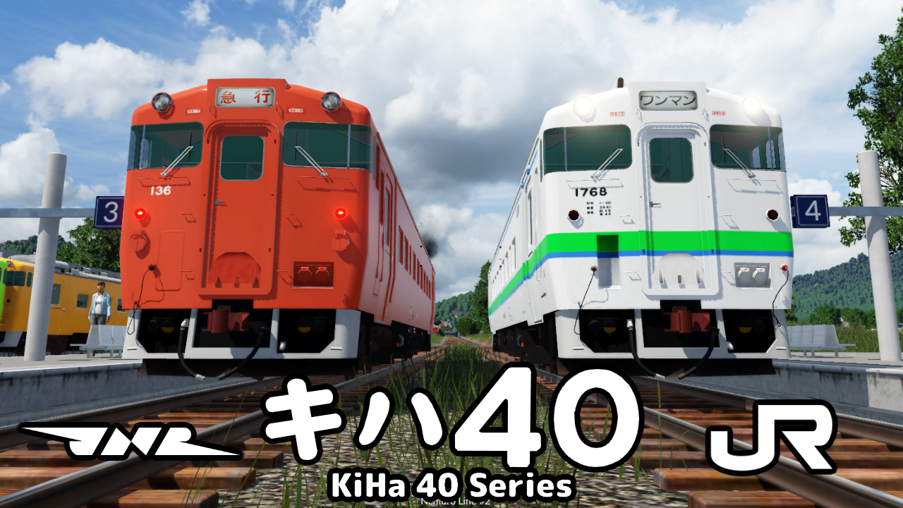 Transport Fever 2 - JNR/JR KiHa 40 Series