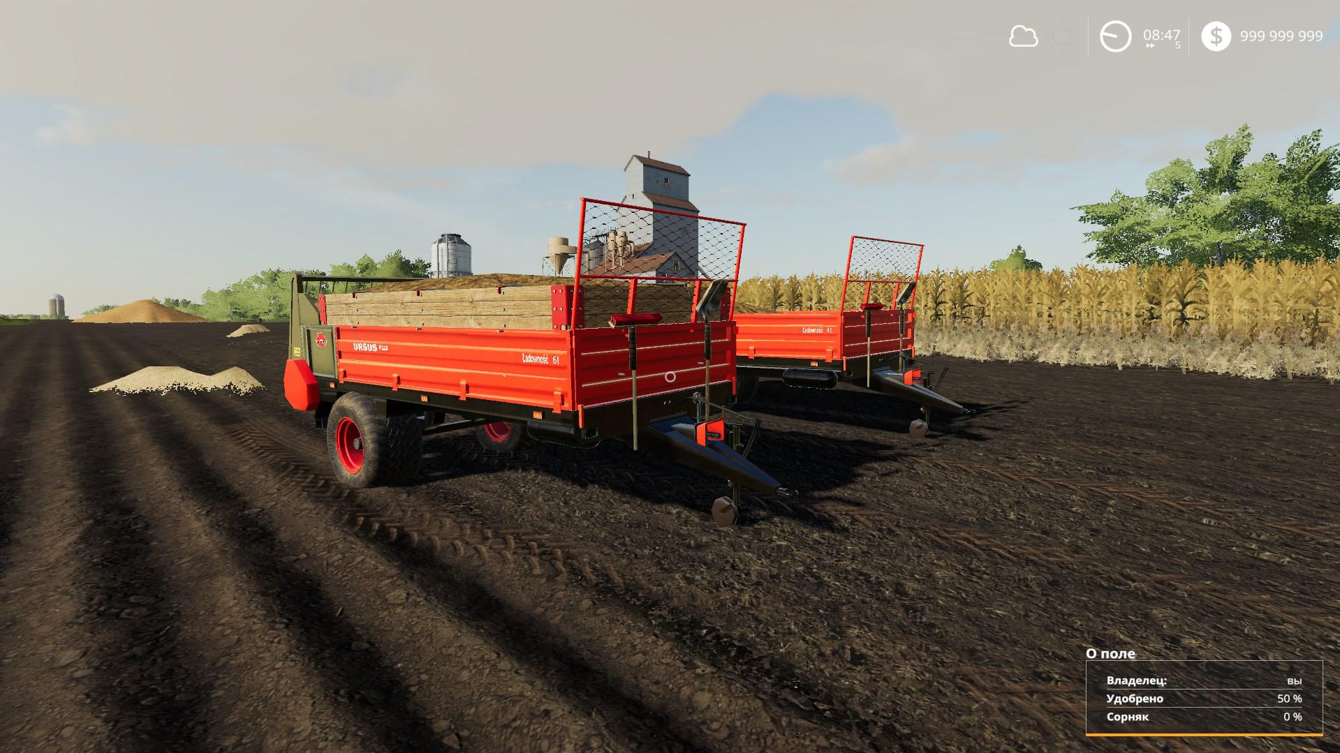 FS19 - Ursus N-228 Trailer V1.0
