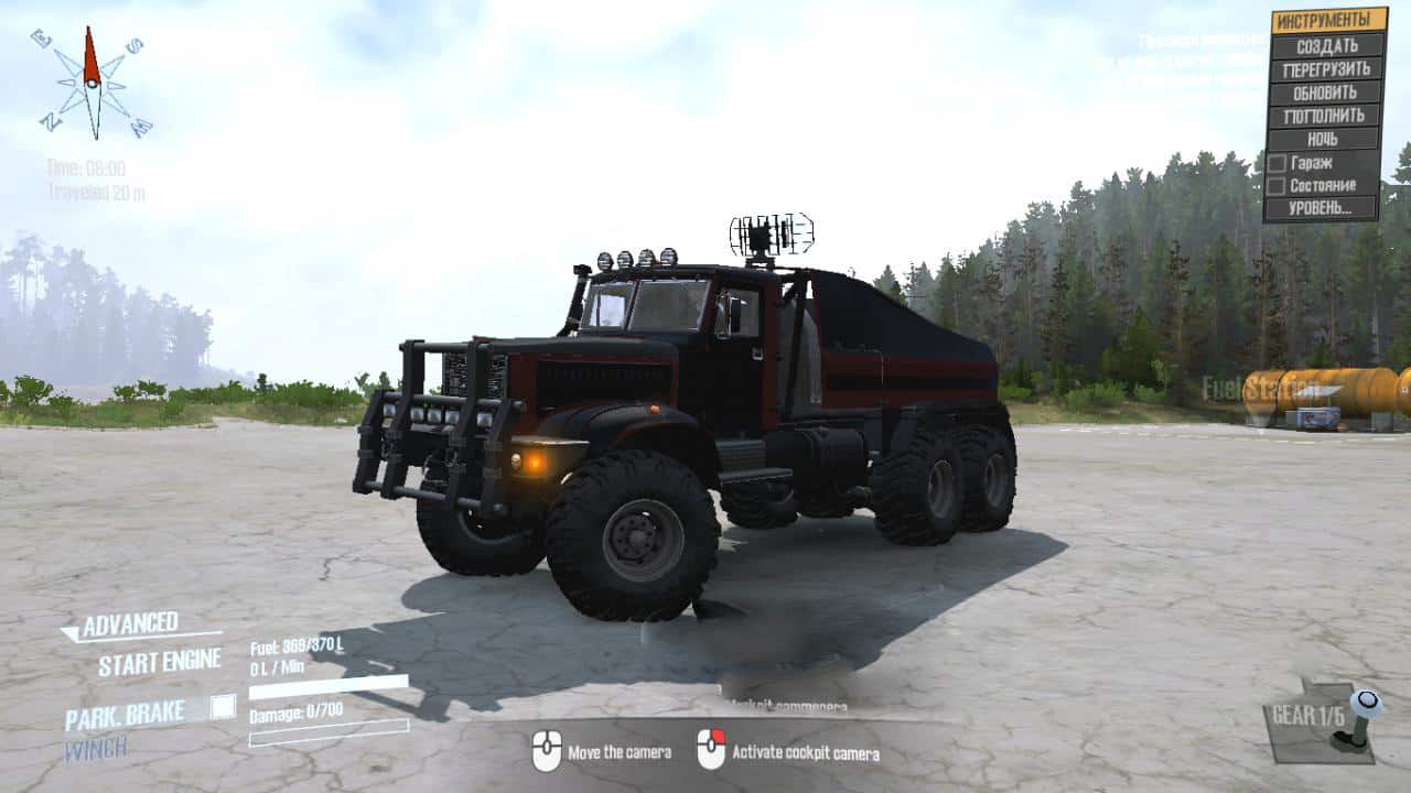 Spintires:Mudrunner - Kraz 255F Truck V04.04.20