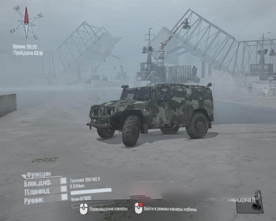 Spintires:Mudrunner - Village Map V12.09.19