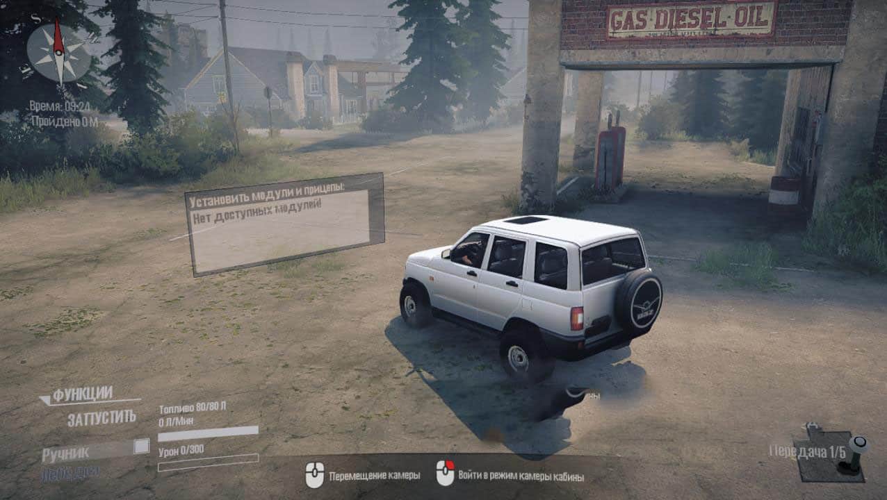 Spintires:Mudrunner - Uaz 3160