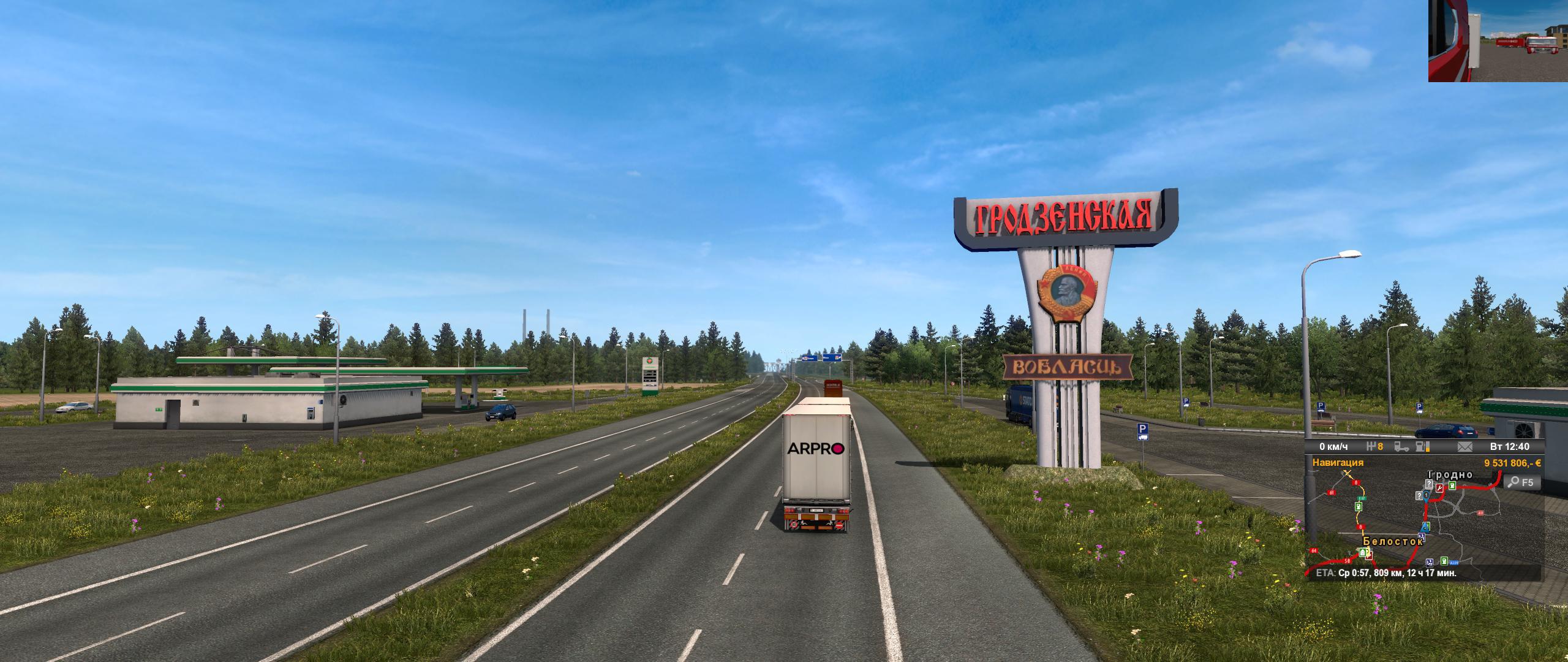 Ets 2 карта rusmap