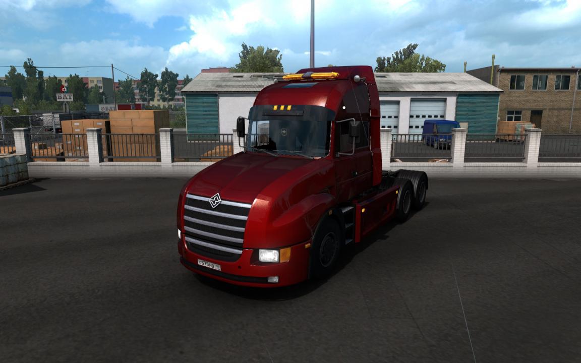 ETS2 - Ural 6464 Truck V27.09.20 (1.38.x)