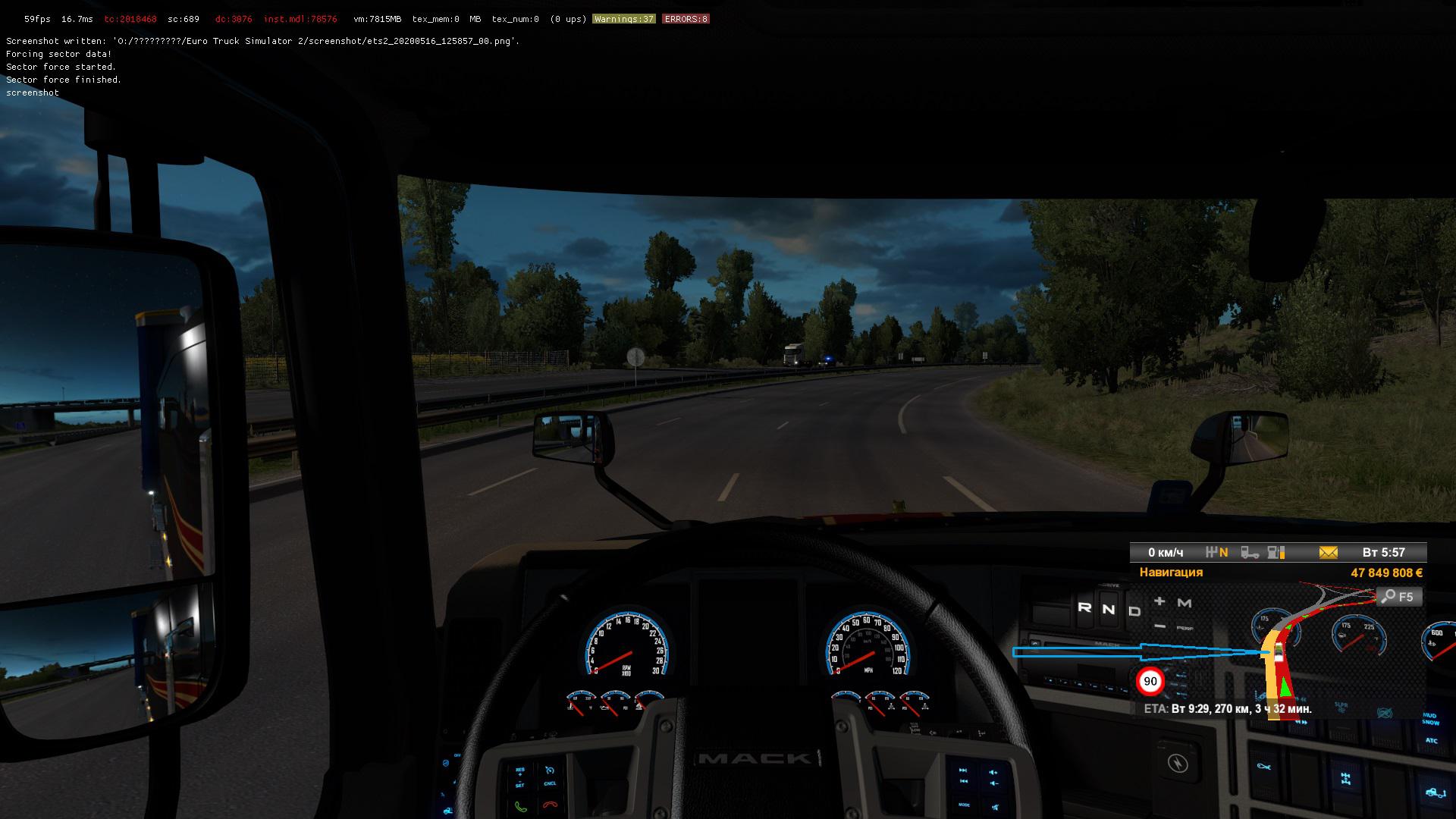 ETS2 - Visual Real Icons Final (1.37.x)