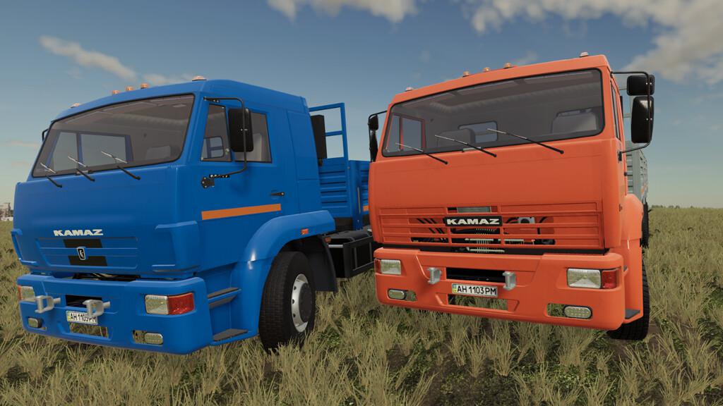 FS19 - Kamaz 65117 Truck V1