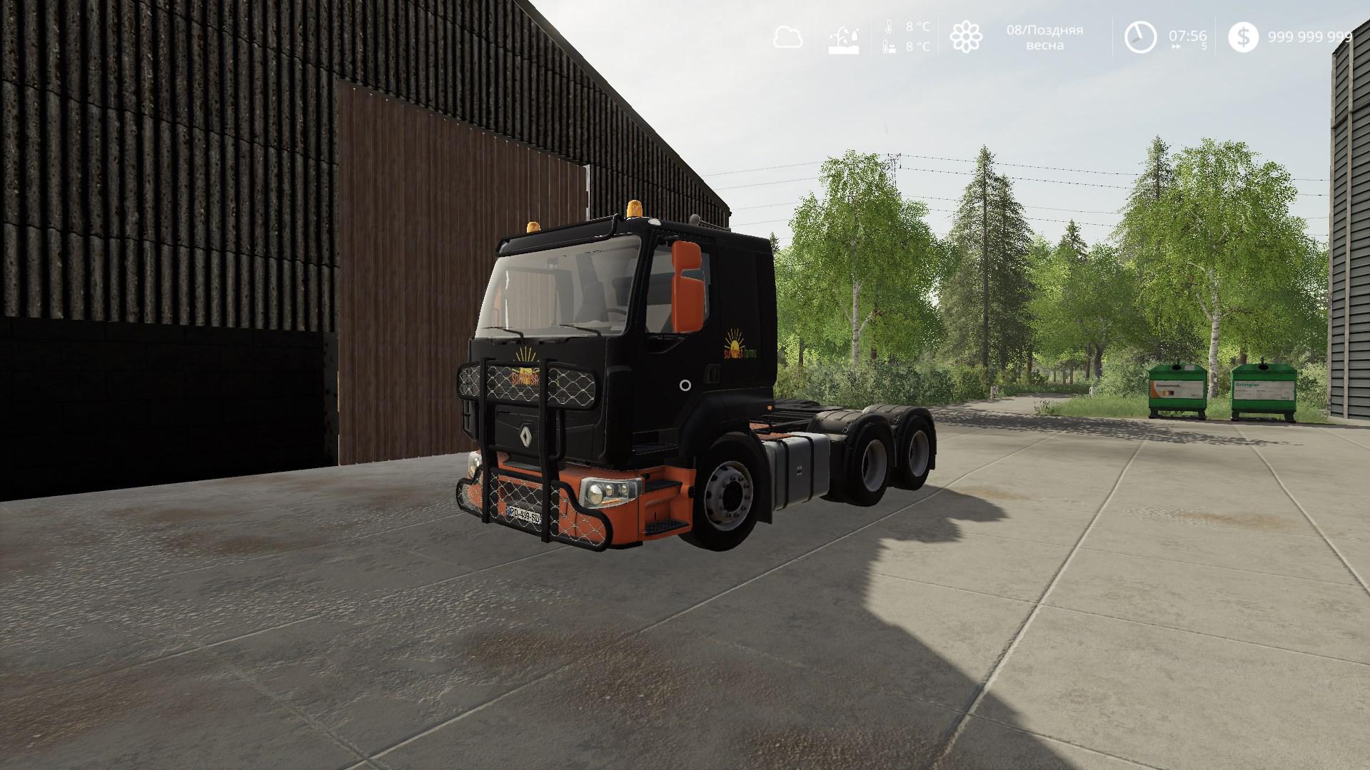 FS19 - Renault Premium Pack V1.0