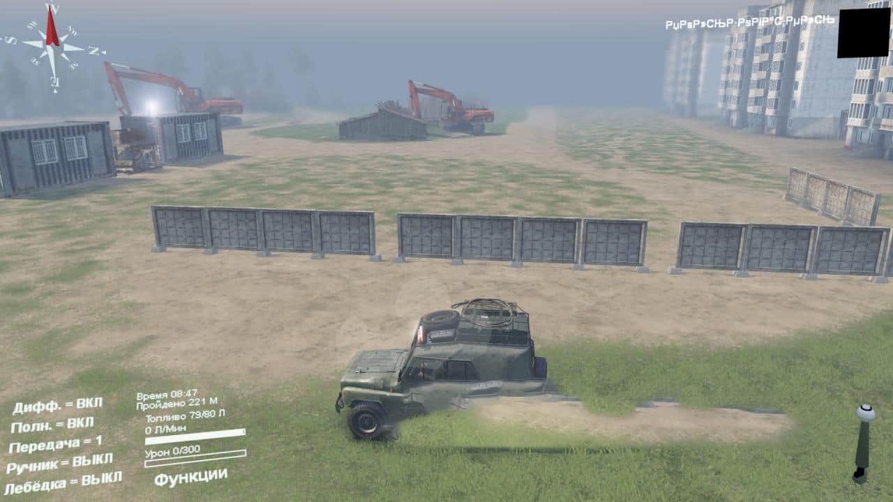 Spintires - City Map V1.0