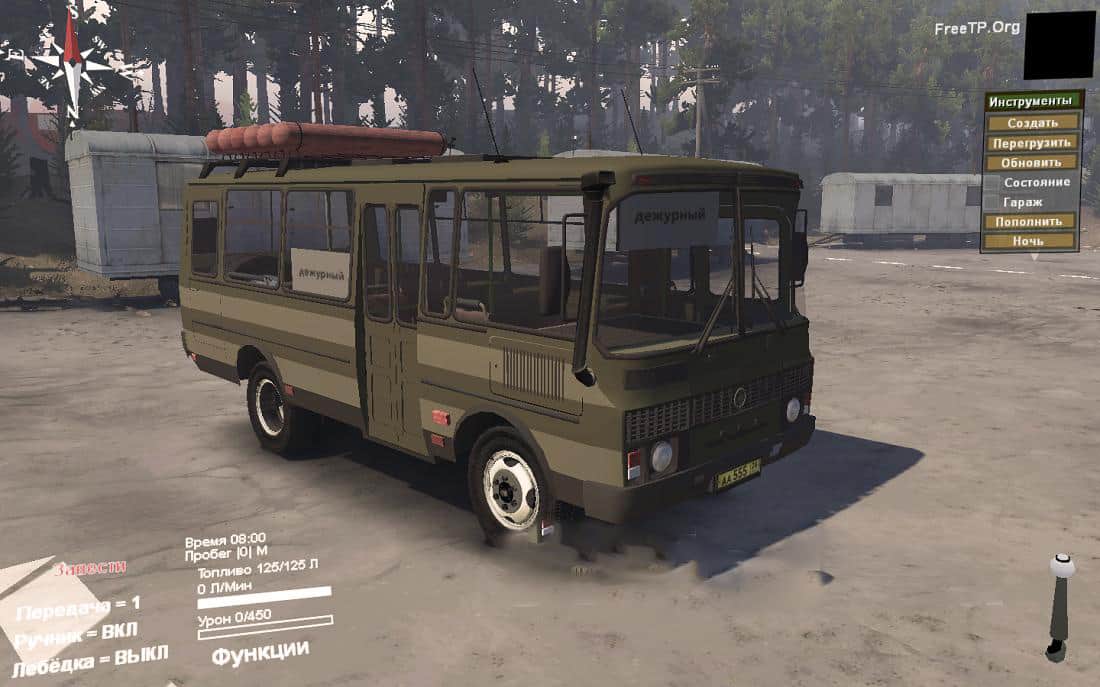 Spintires - Paz-3205 Textures Mod V1.1