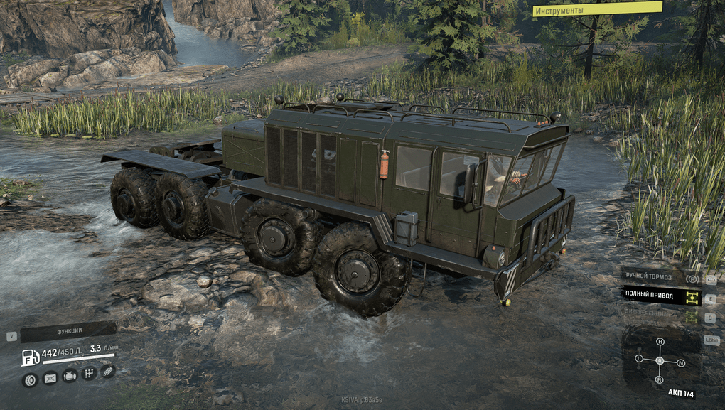 SnowRunner - KZKT-74281 Truck V1.0.1