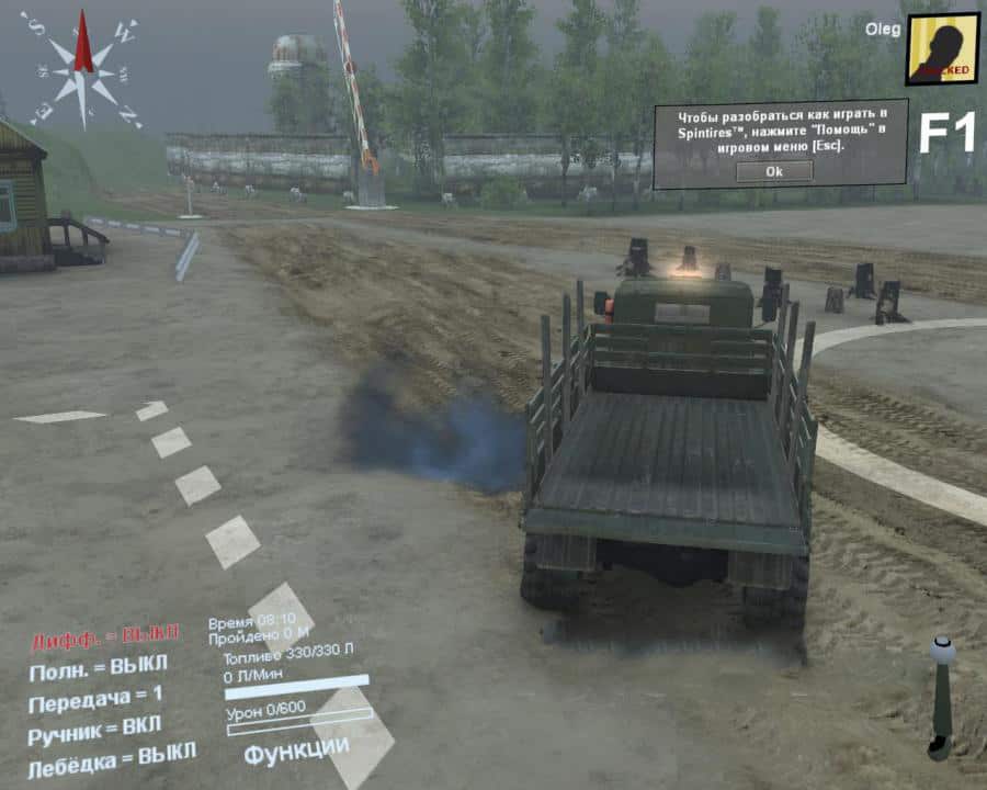 Spintires - Behind the Wheel Map V0.1