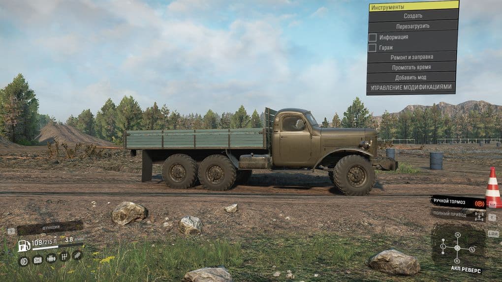 SnowRunner - Zil-157 Truck V1.01