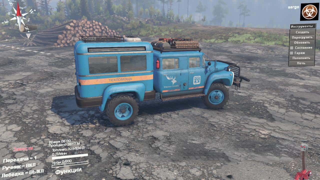 Spintires - Zil 133RS Eger Truck V1