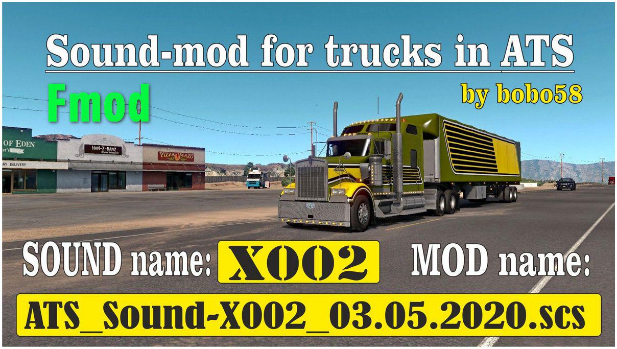 ATS - Sound X002 (1.37.x)