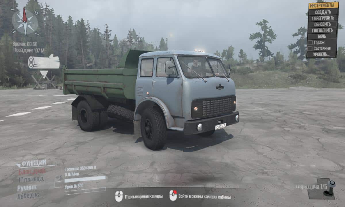 Spintires:Mudrunner - Maz-5549 Truck V1.0