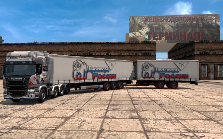 ETS2 - Pack Double Trailers for The Map Russian Open Spaces V10.0 (1.40.x)