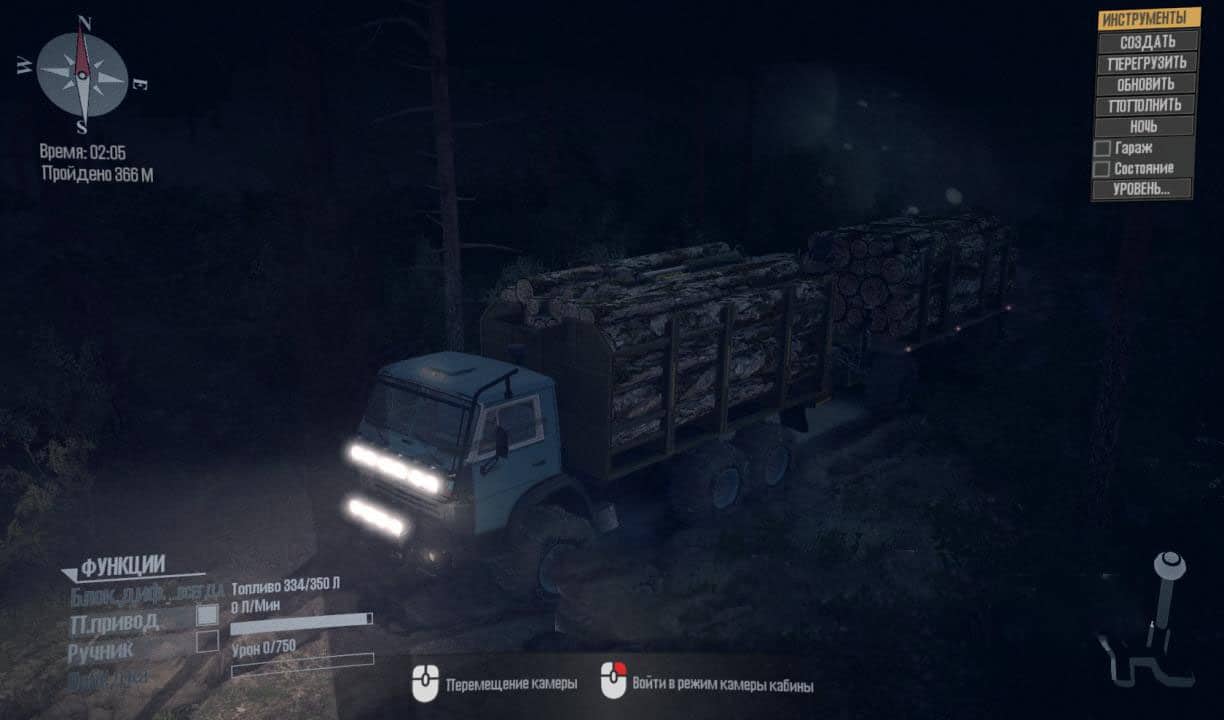 Spintires:Mudrunner - KamAZ-4310 Truck V2.1