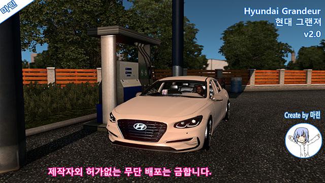 ETS2 - Hyundai Grandeur V2 (1.38.x)