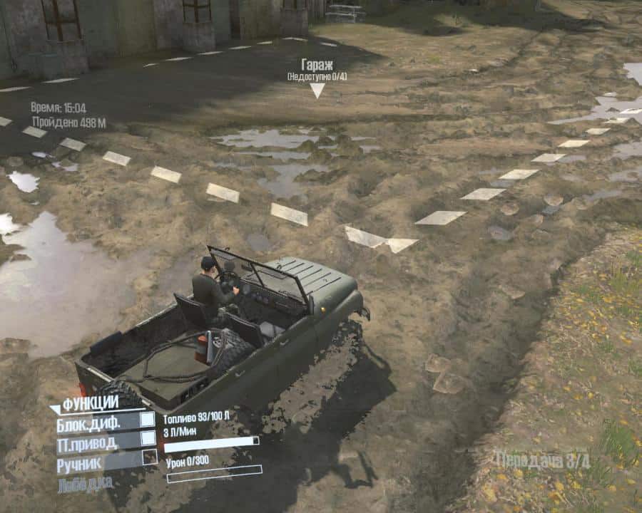 Spintires:Mudrunner - Uaz – 469 and 3151 V10.06.19