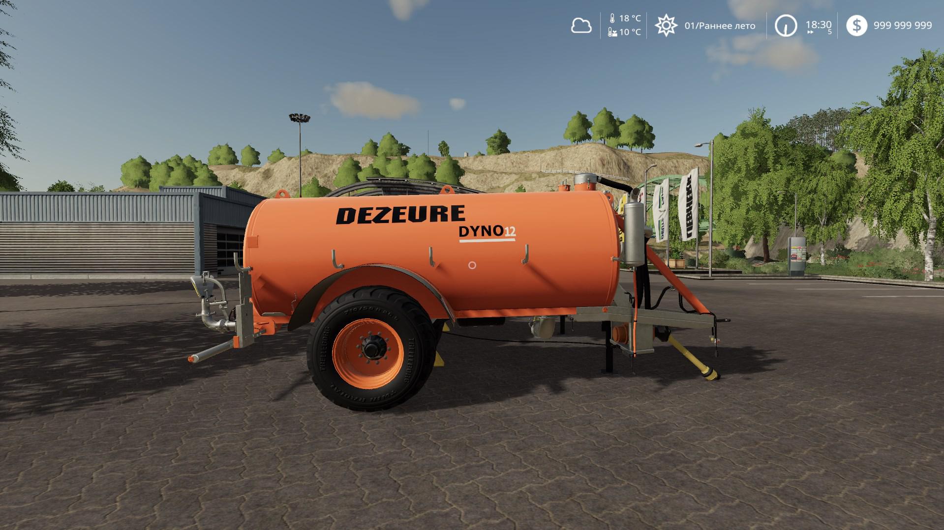 FS19 - Dezeure Dyno 12 Trailer V1.1