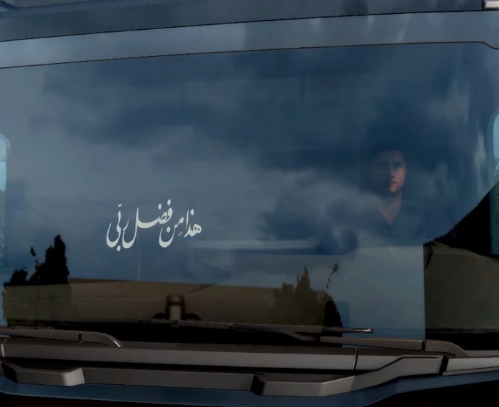 ETS2 - Arab Mods (1.40.x)