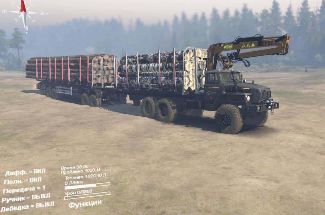 Spintires - Ural – 5453 – 4320 – 50M – Alteration V1.0