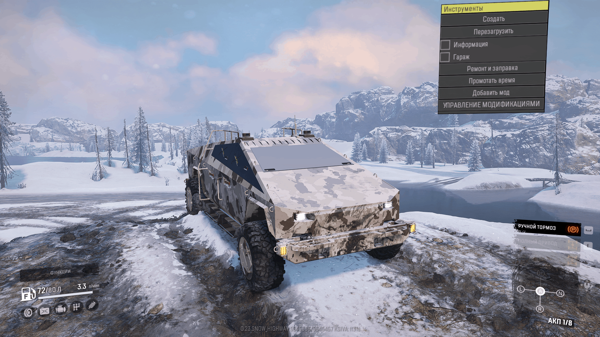 SnowRunner - Tesla Cybertruck V1.0