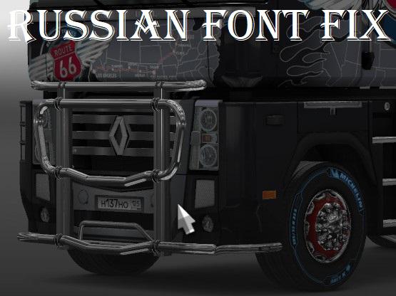 ETS2 - Russian Font Fix on License Plates V1 (1.37.x)