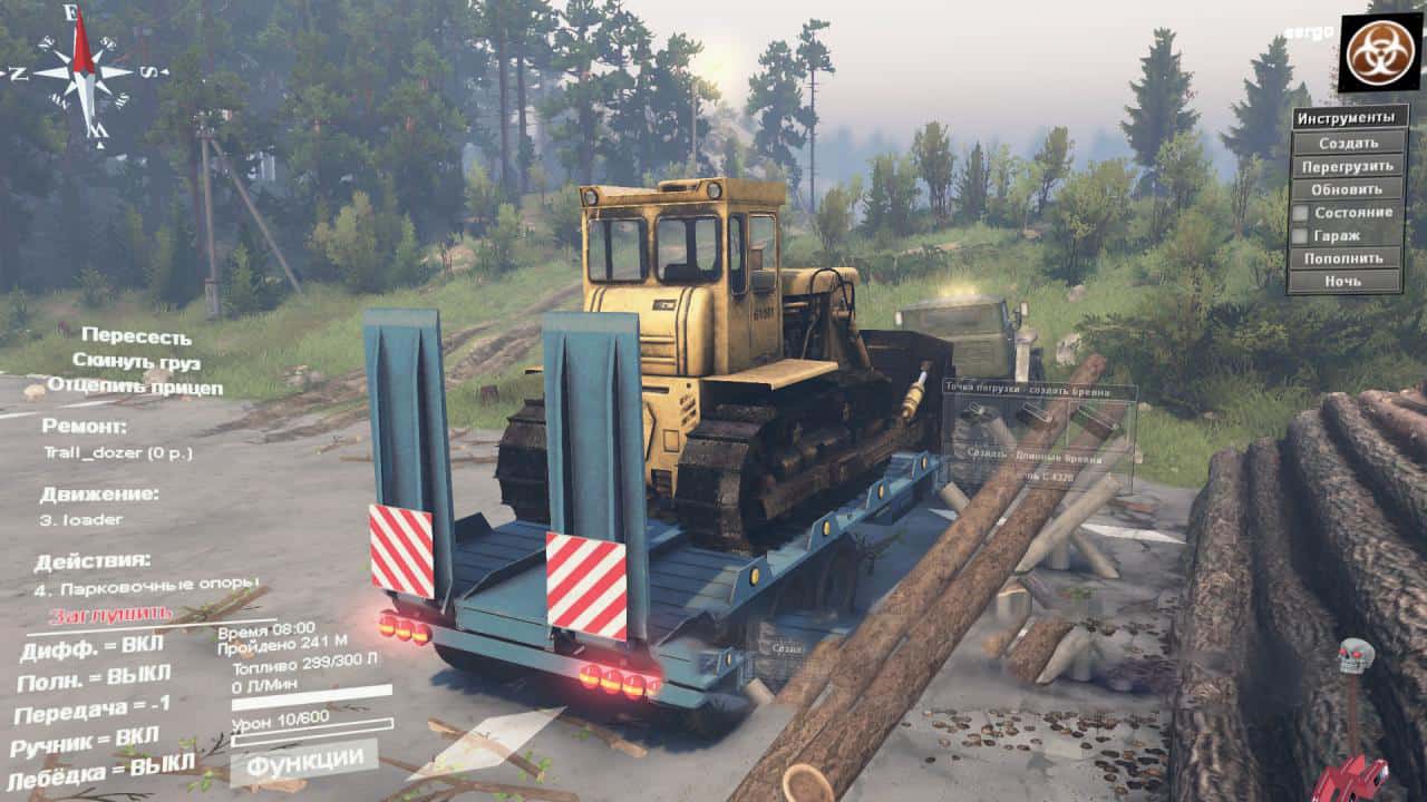 Spintires - Tral Dozer V1.0