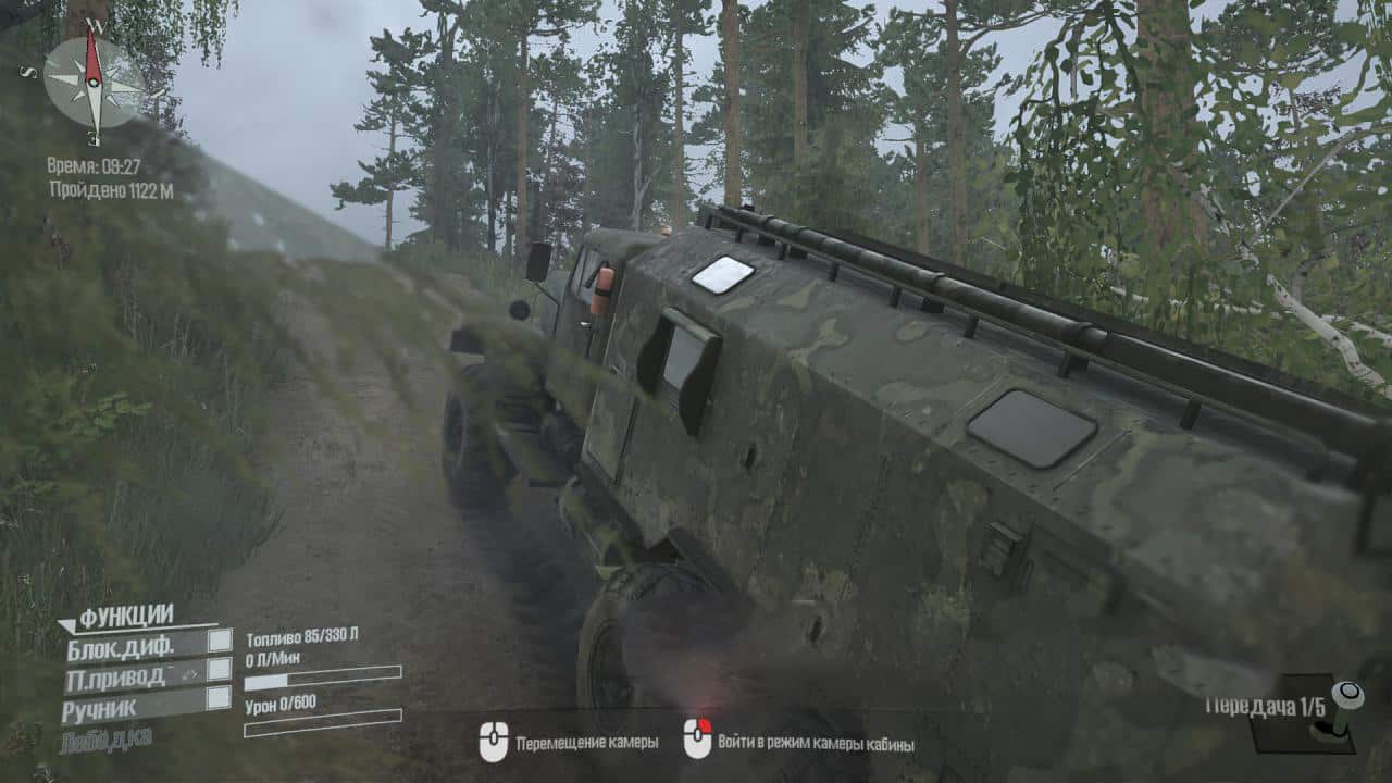 Spintires:Mudrunner - Tatras Map V1