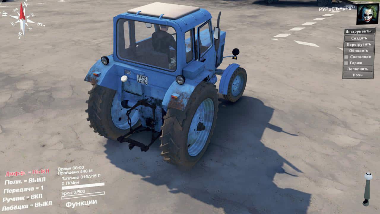 Spintires - MTZ-80 Tractor V2