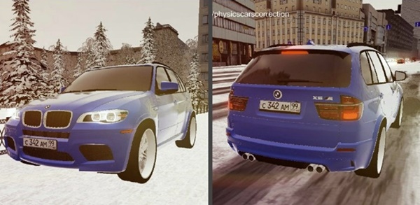 City Car Driving 1.5.9 - BMW X5M E70