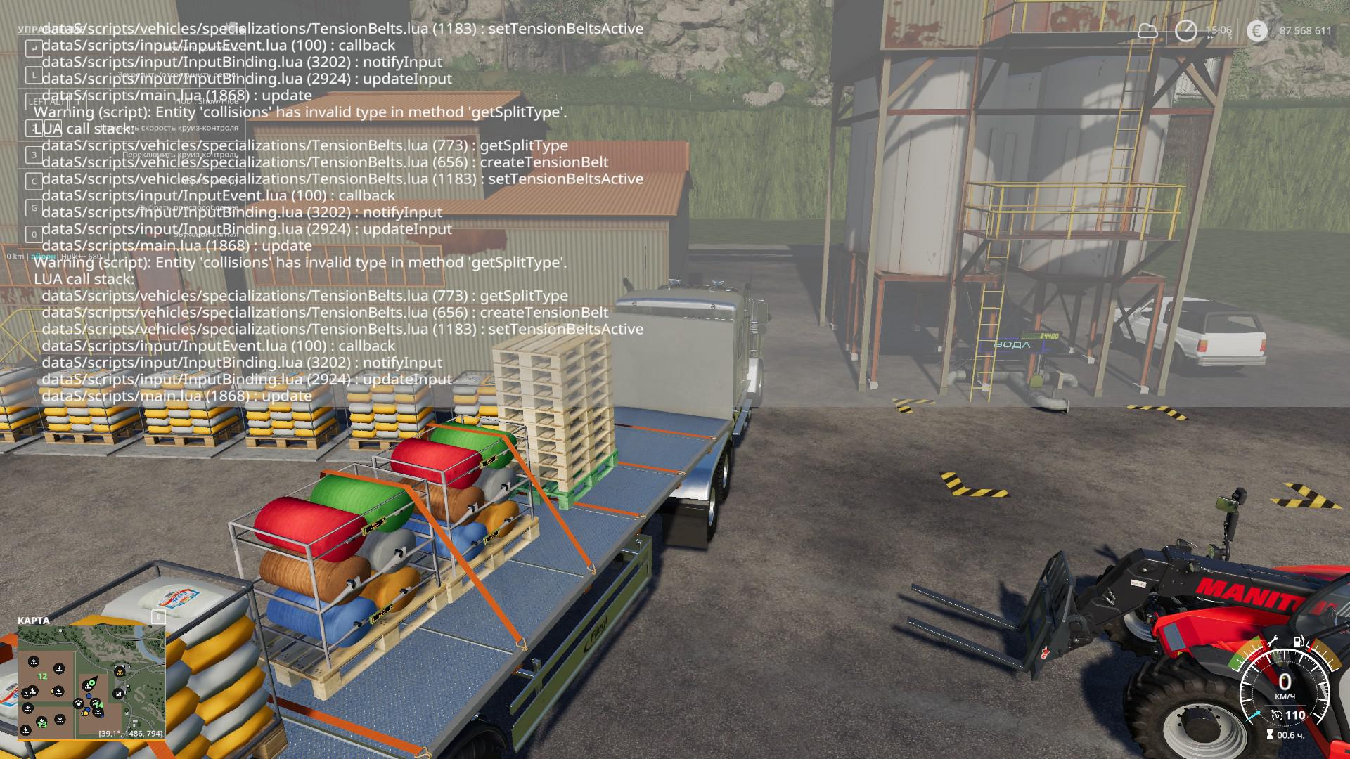 FS19 - Carton Factory V1.0.7