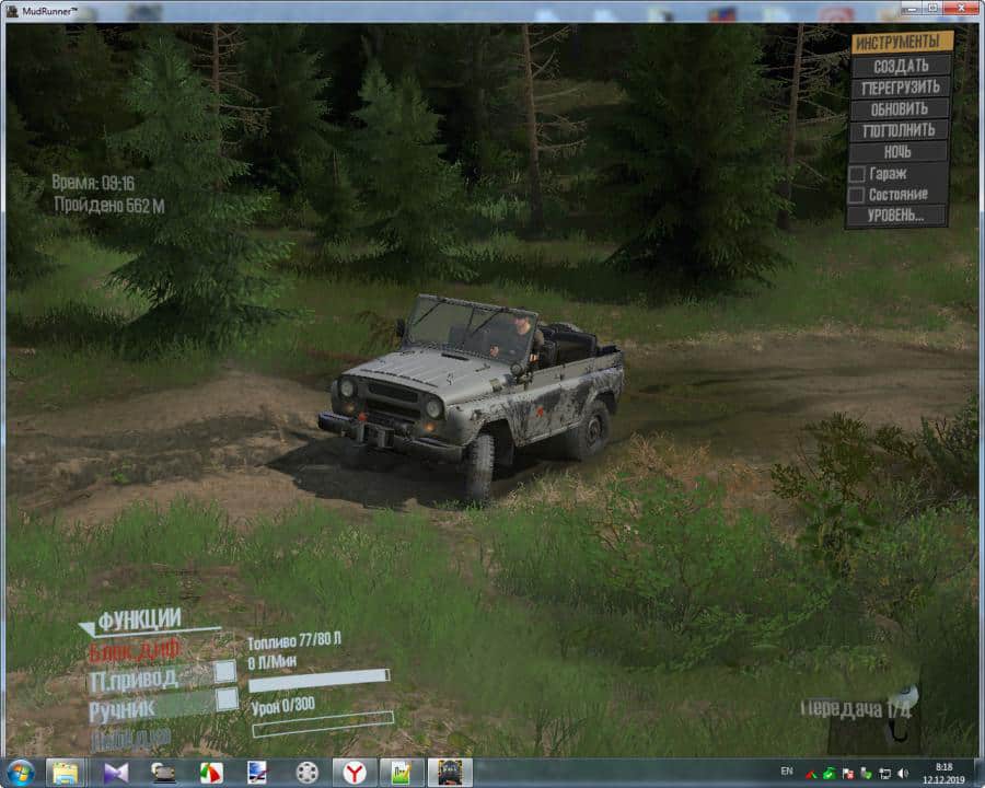 Spintires:Mudrunner - UAZ-469 Convertible V10.06.19