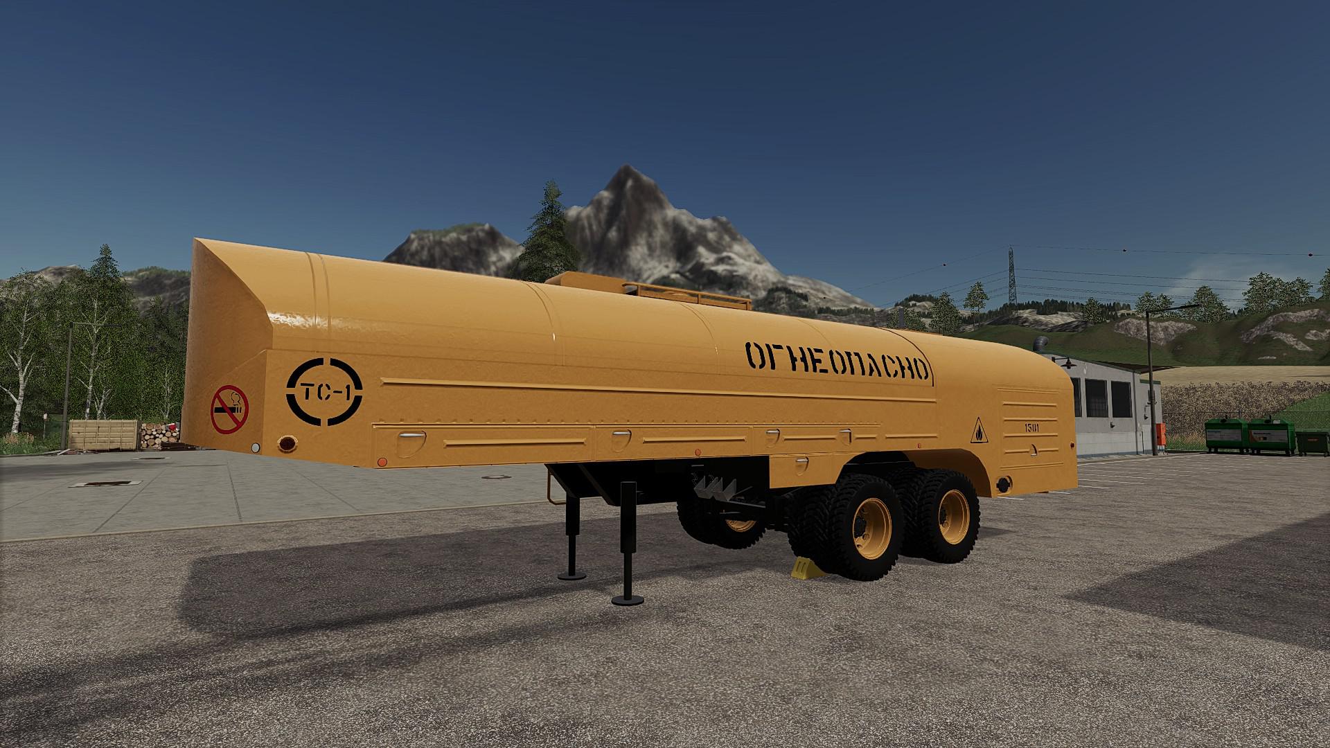 FS19 - TZ 22 Trailer V1.0.2.0